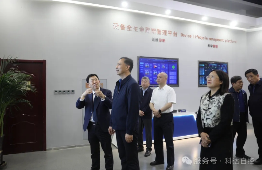 山西省委常委、常务副省长卢东亮一行莅临amjs澳金沙门进行主题调研