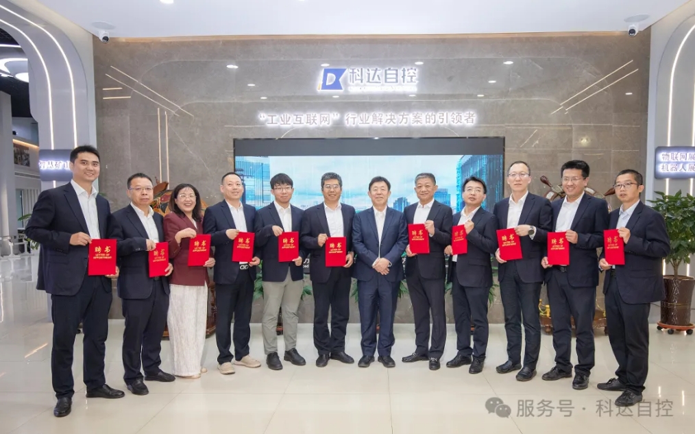 amjs澳金沙门高管团队焕新：80、90后挑大梁，年轻血液驱动公司发展新未来